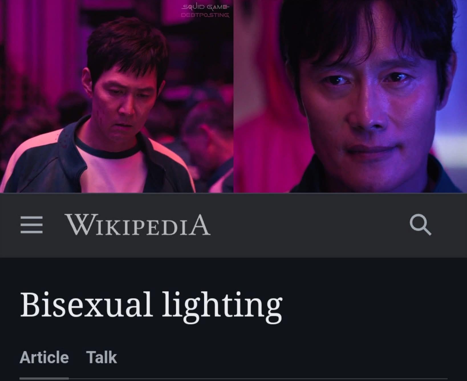 此处卖腐指的是